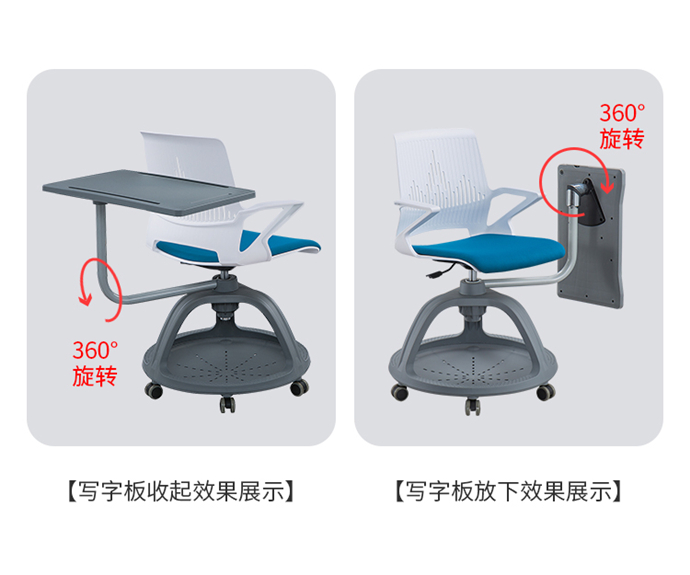 智慧教室組合課桌椅生產(chǎn)廠家