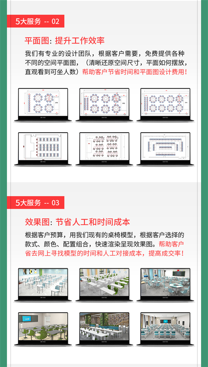 多功能培訓椅定制生產(chǎn),多功能培訓椅生產(chǎn)廠家