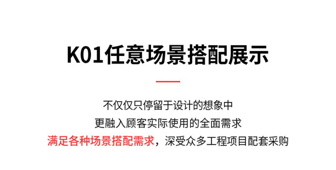 塑料培訓(xùn)椅，會議培訓(xùn)椅