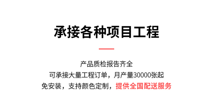 塑料培訓(xùn)椅，會議培訓(xùn)椅